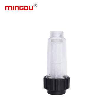 Inlet Water Filter G 3/4" Fitting Medium Compatible with all K2 - K7 series pressure washers